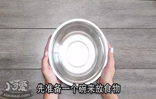 自制狗粮配料 图解教你做健康狗粮